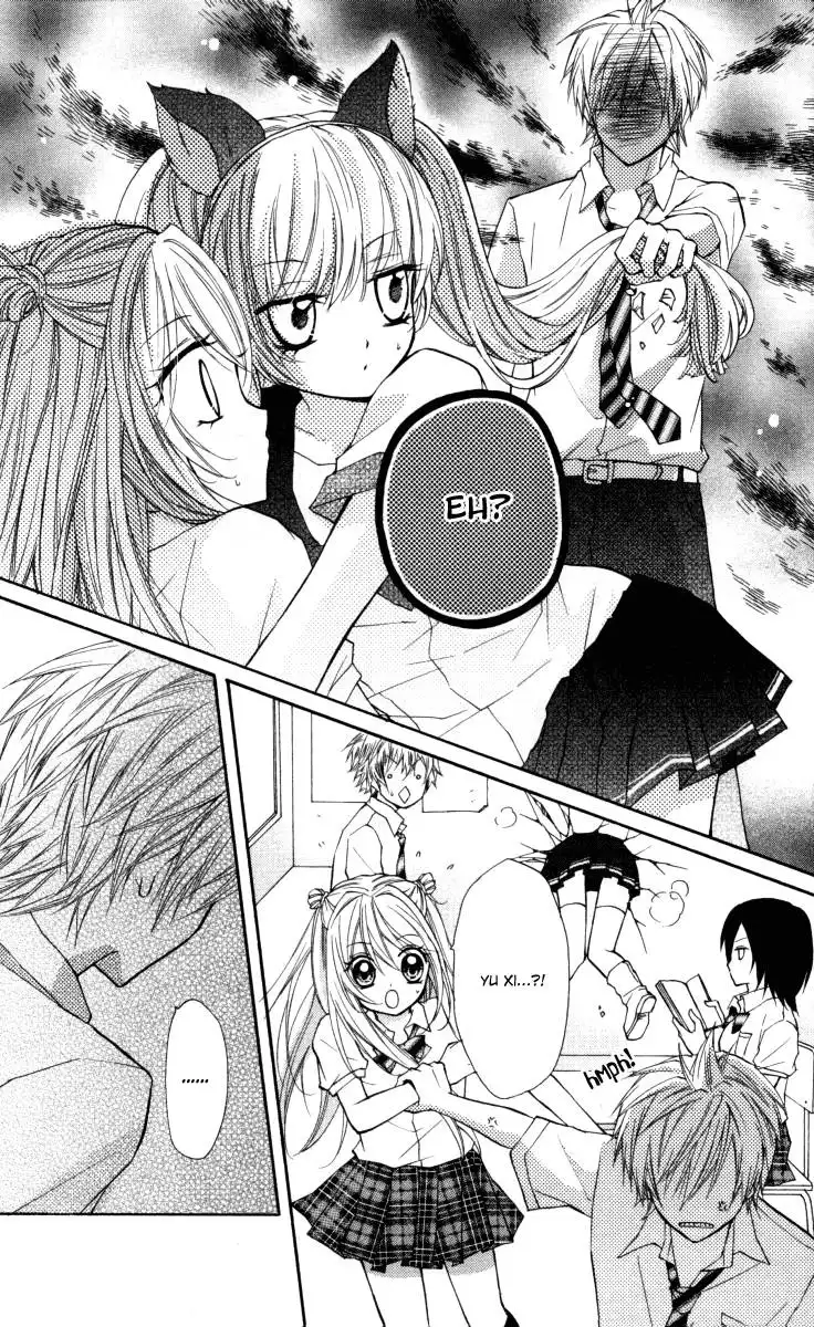 Chicken Cutlet Princess Chapter 12 17